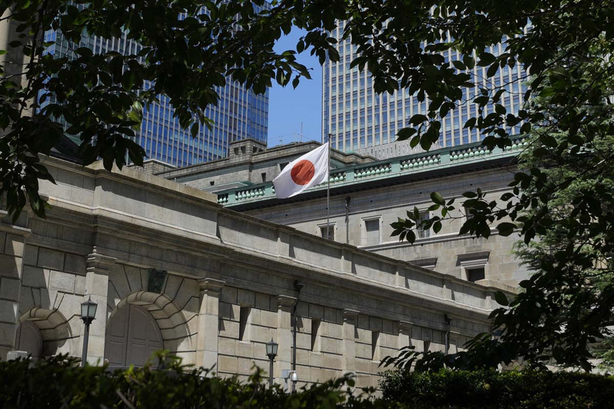 Bank of Japan raises interest rate to highest level in 17 years