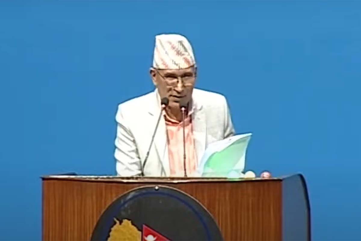 Budget comes with high aspirations despite challenges: Former Finance Minister Paudel