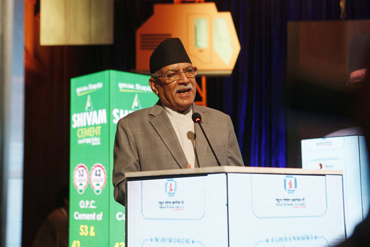 Nepal Infrastructure Summit 2024 concludes successfully