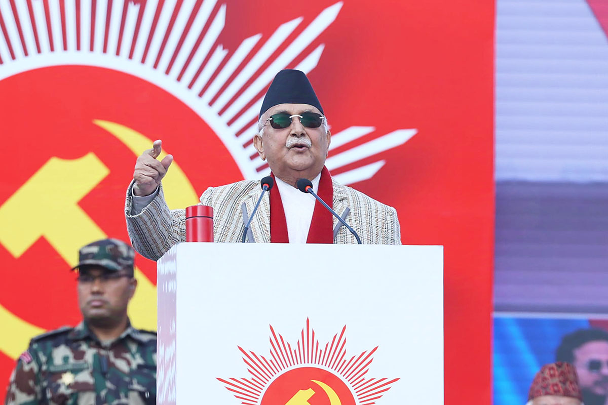 CPN (UML) awareness assembly: PM Oli urges industrialists to invest in Nepal