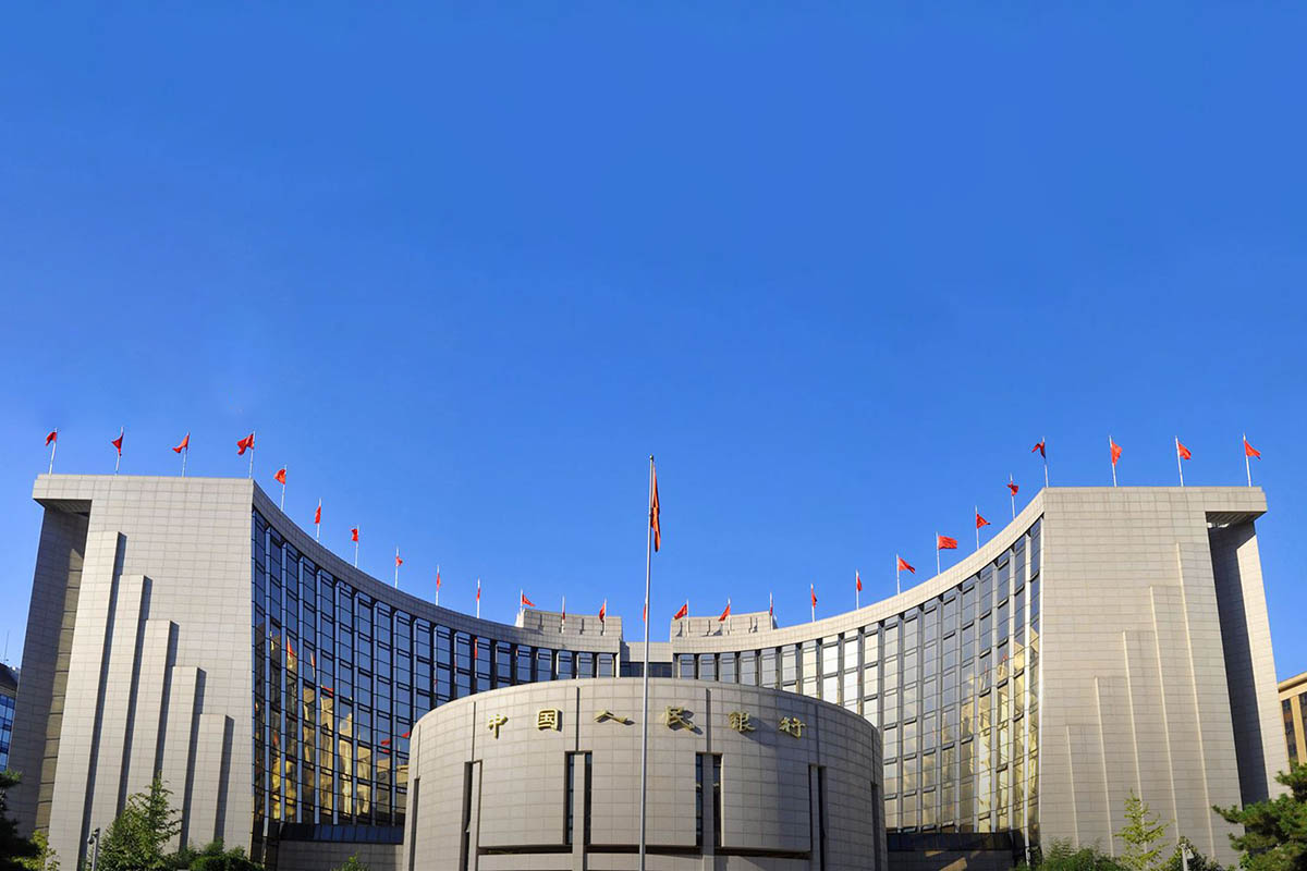 China conducts 900-billion-yuan MLF operation to sustain banking liquidity