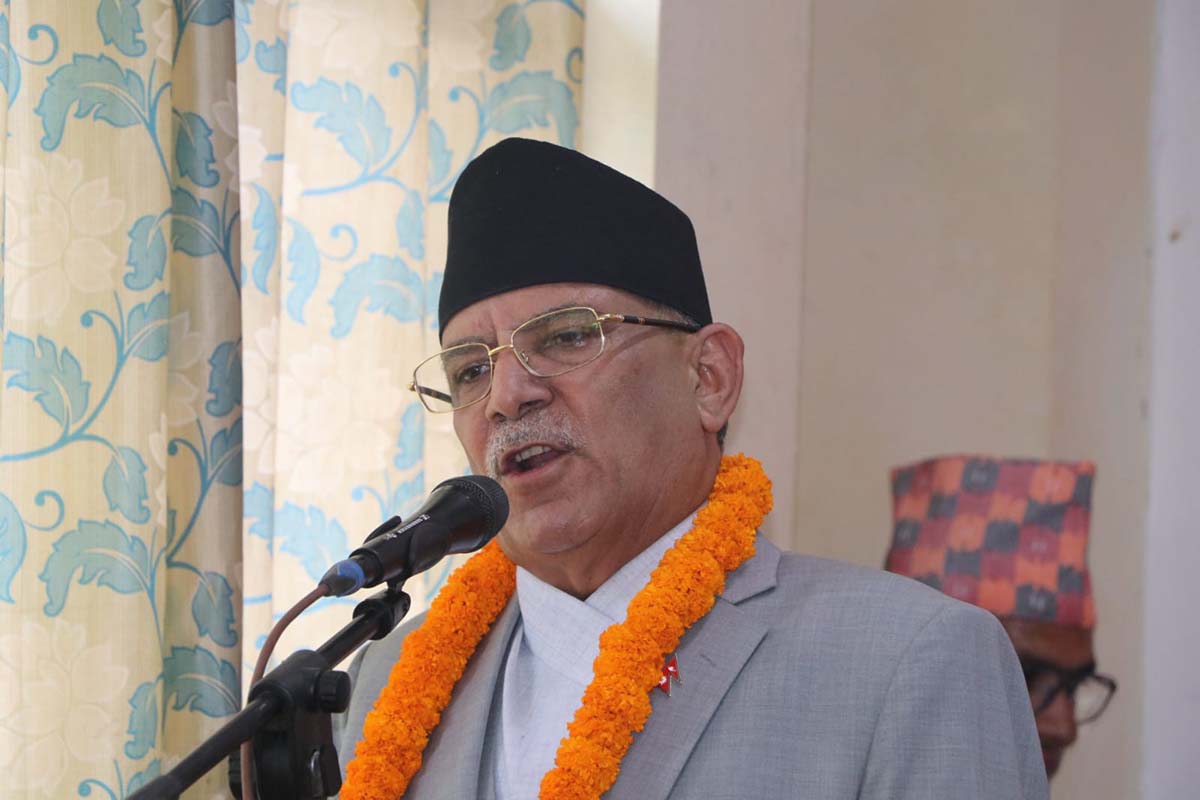 Economic reforms will get pace with implementation of budget: PM Dahal