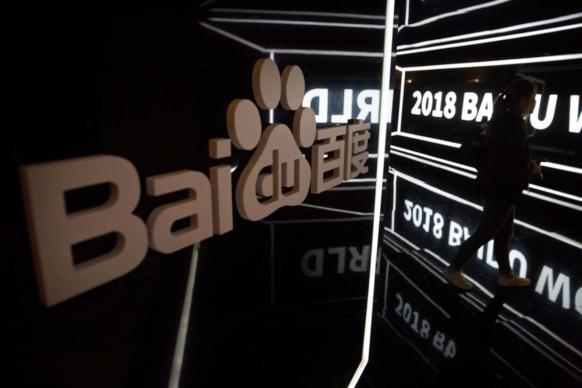 PR executive departs China's Baidu after comments glorifying overwork draw backlash