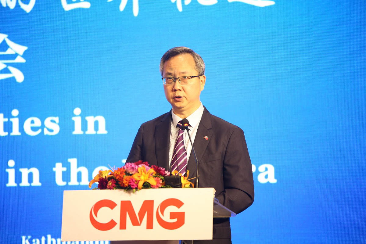 Chinese-Ambassador-to-Nepal,-Chen-Song-1722409231.jpg