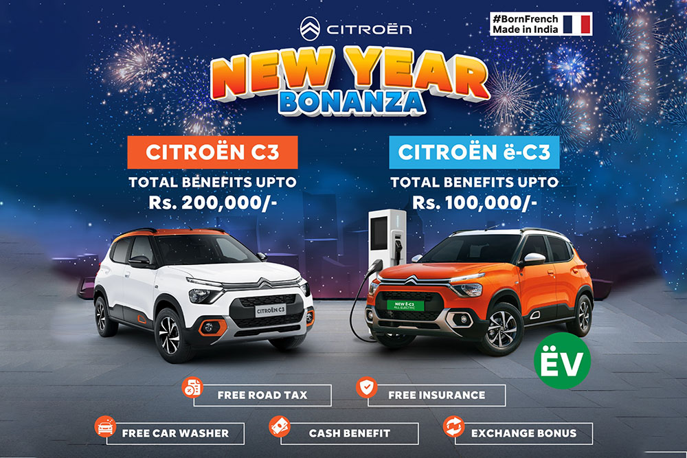 Citroën wishes Happy New Year 2024 with bonanza