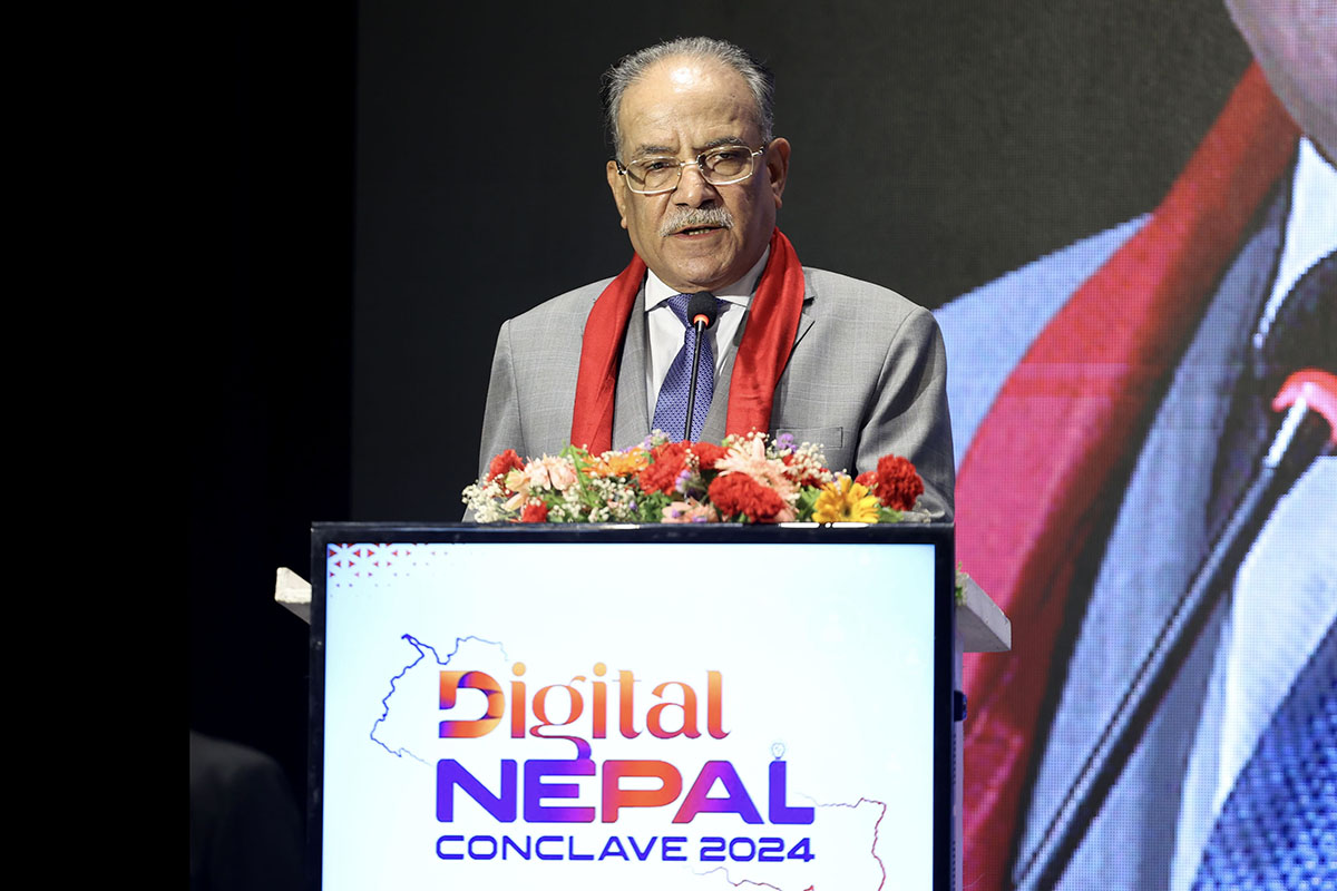 Budget aims to develop nation as IT hub in next decade: PM Dahal