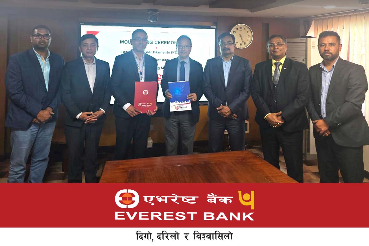 Everest Bank, Nepal Clearing House forge alliance to facilitate cross-border digital payments