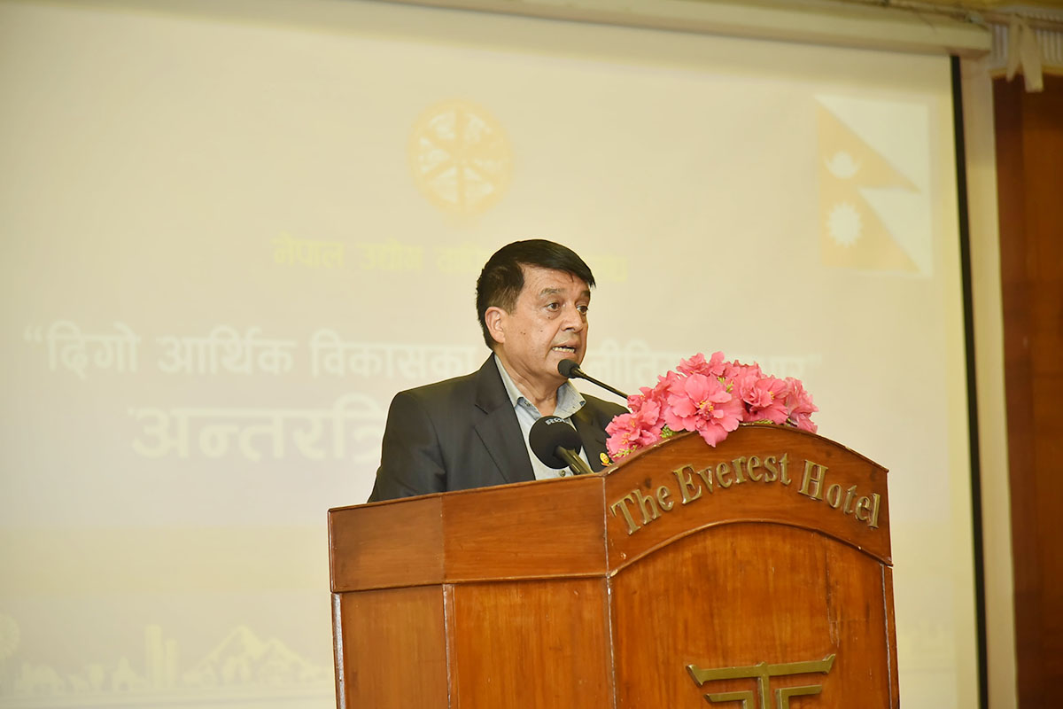 FNCCI,-Private-sector-gathering-(2)-1724221130.jpg