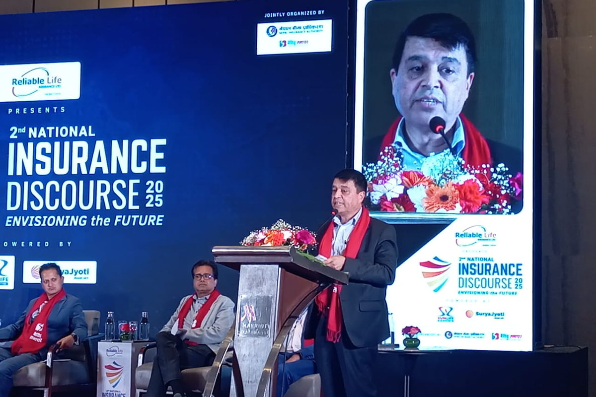 Insurance sector capital crucial for national development: FNCCI President Dhakal