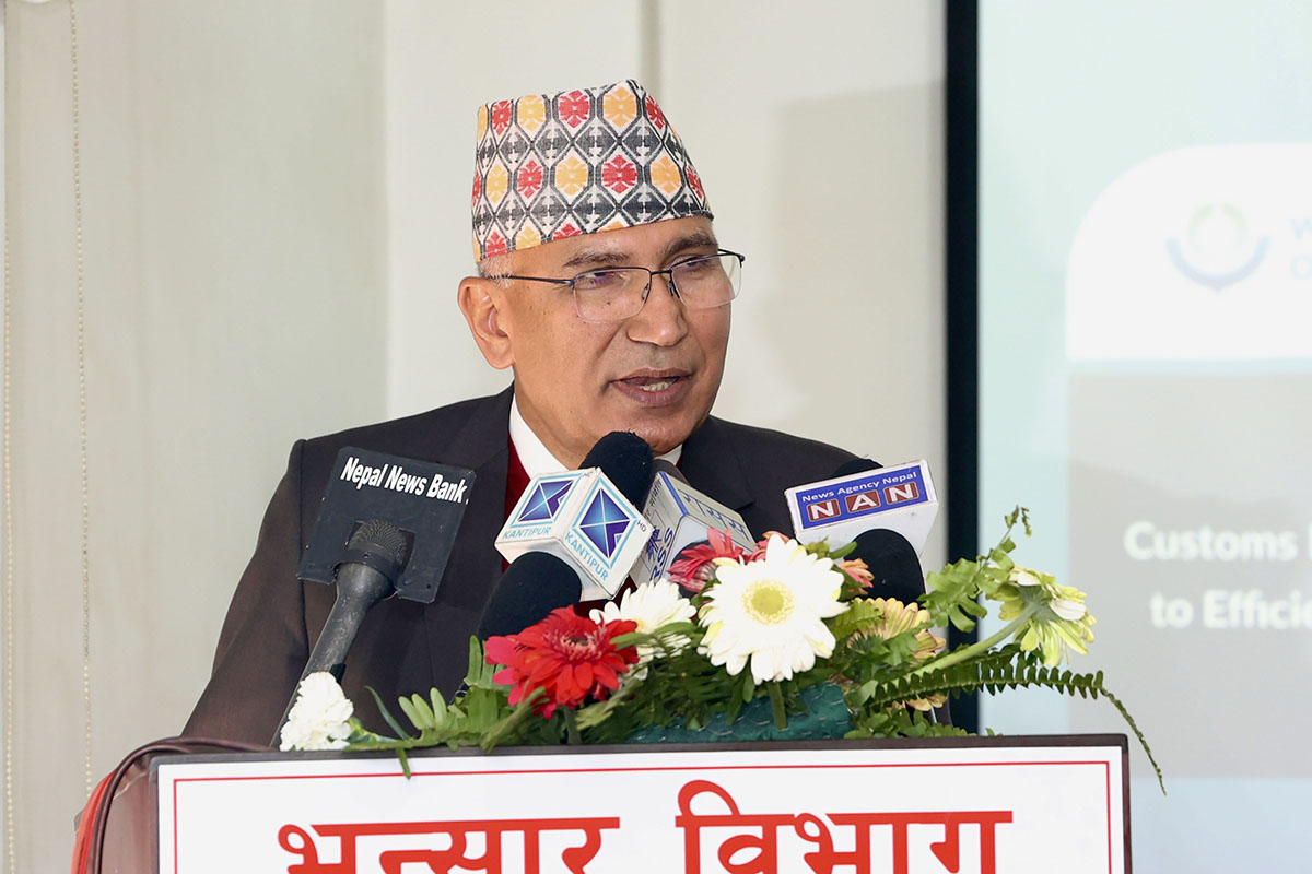 Finance-Minister-Bishnu-Prasad-Paudel,-73rd-International-Customs-Day-(2)-1737876389.jpg