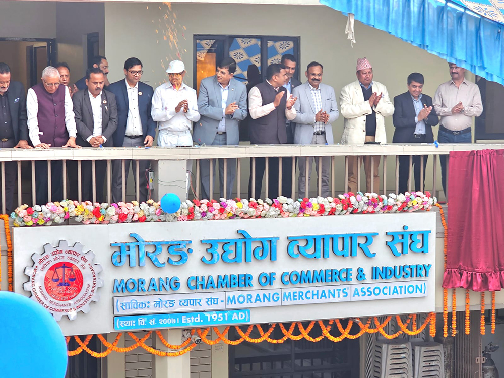 "Government needs to take initiative to increase market demand" : FNCCI President Dhakal