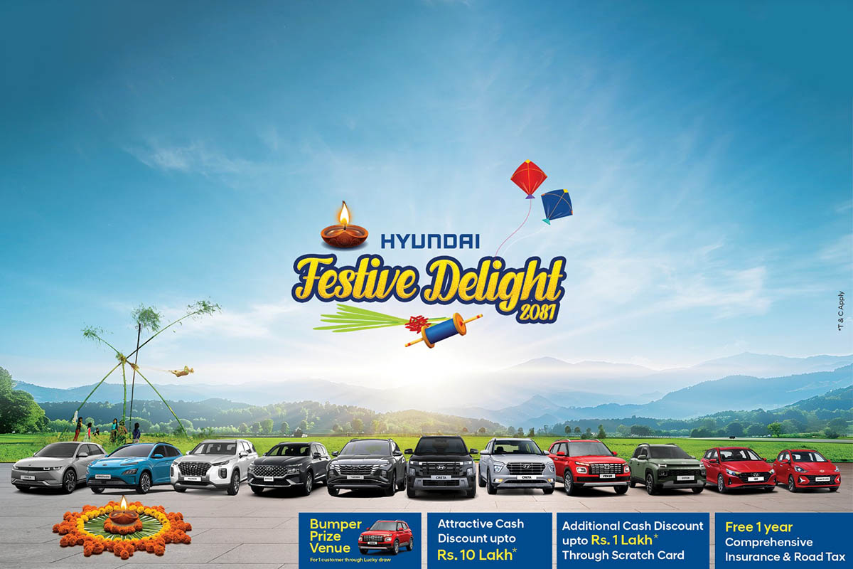 Laxmi Intercontinental launches Hyundai Festive Delight 2081