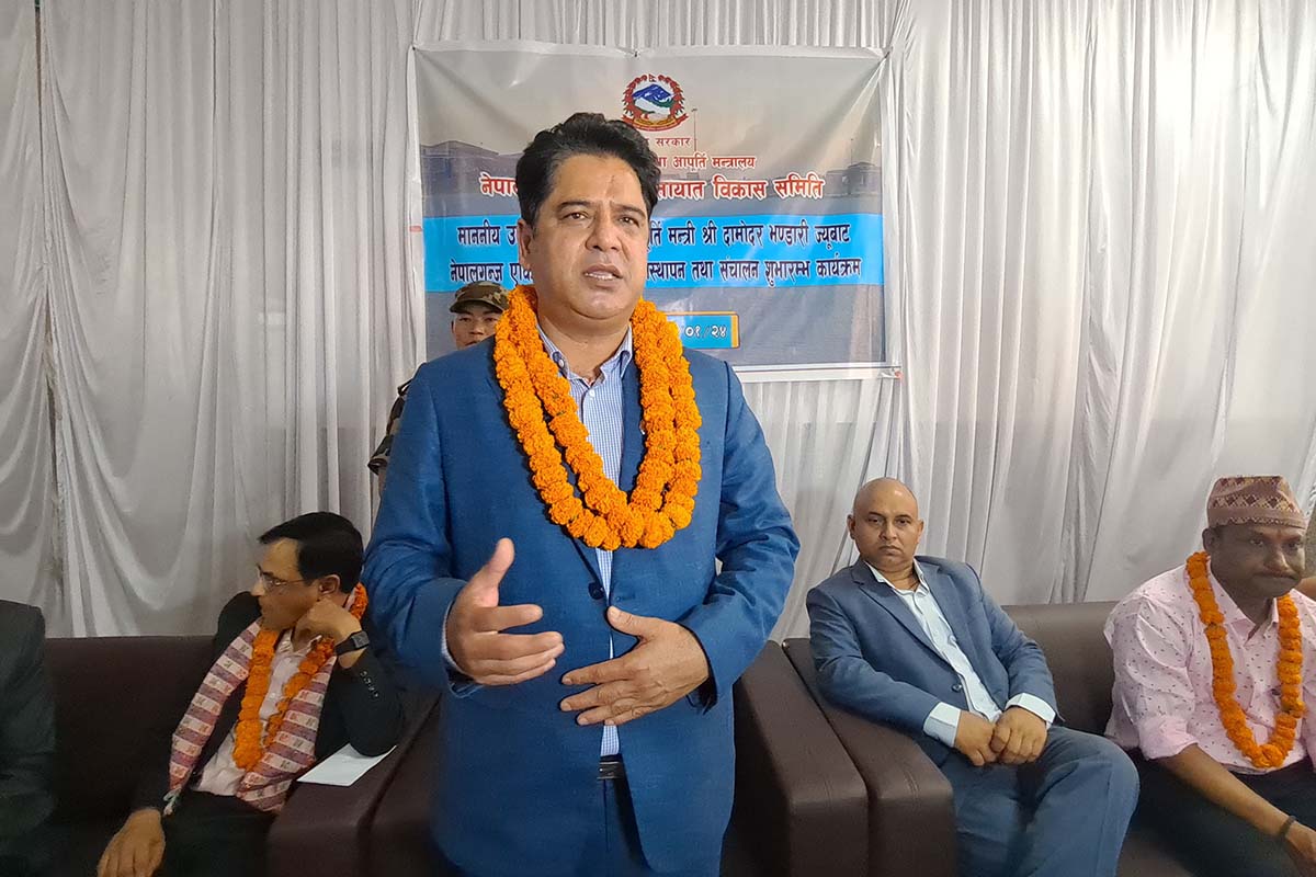 Industry Minister Bhandari inaugurates  ICP Nepalgunj