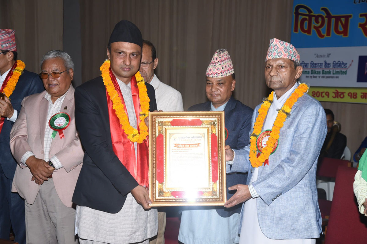 CAN Federation General Secretary Adhikari honoured with ICT Excellence Award 2024