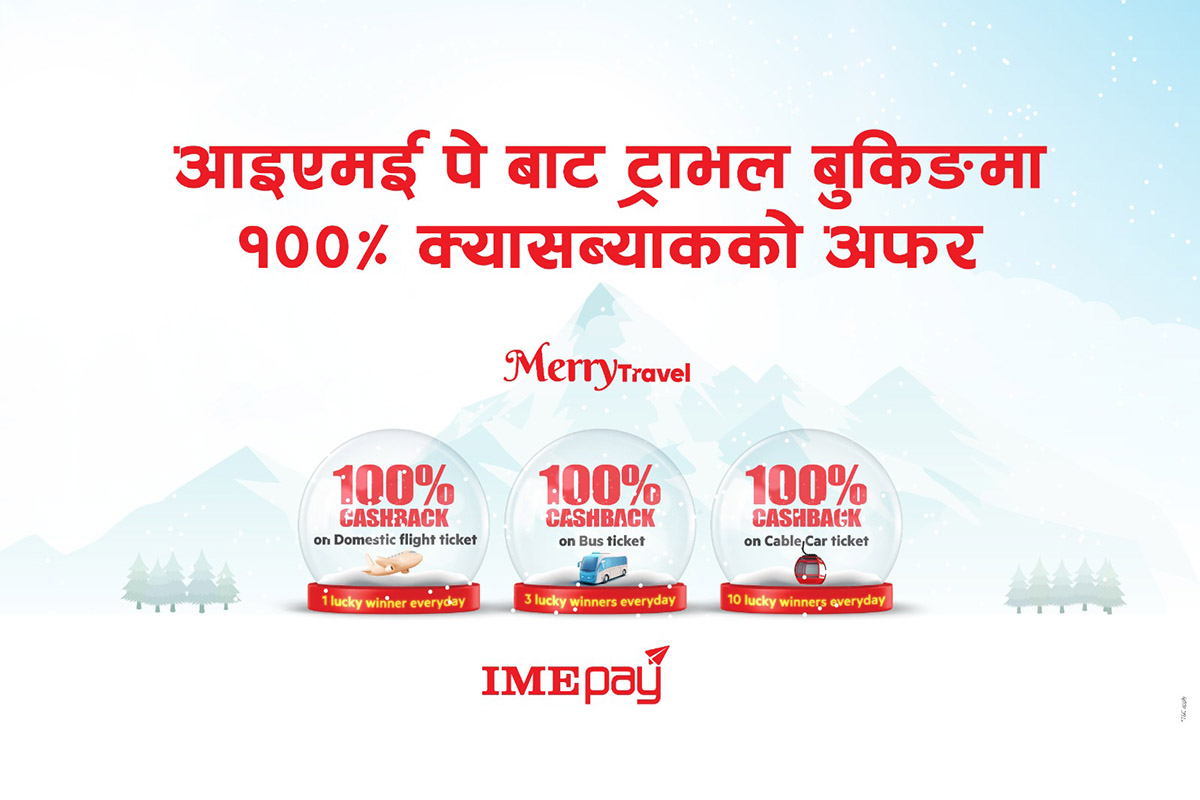 IME Pay announces 100% cashback on travel bookings for Xmas, New Year