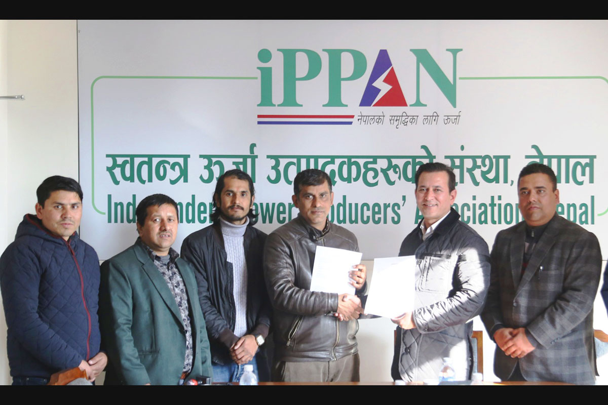 IPPAN, PJ Club to organise photo exhibition on Jan 17