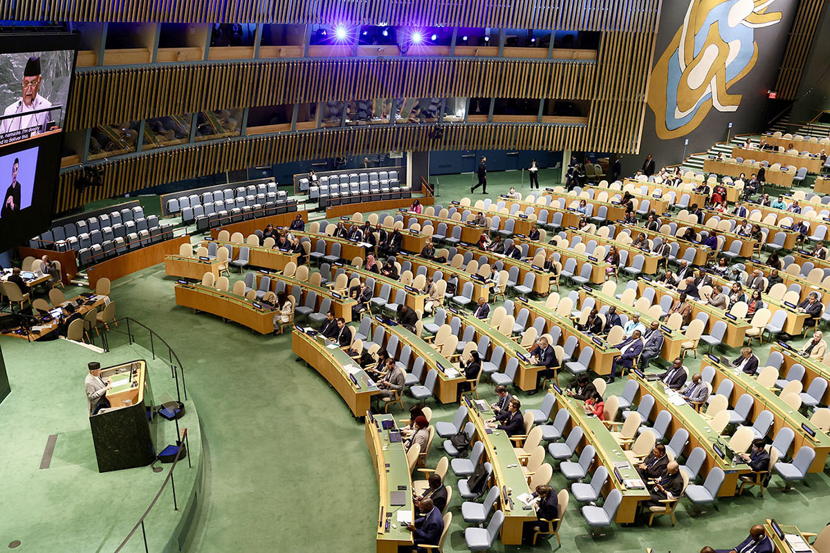 KP-Sharma,-Summit-of-the-Future-session,-79th-UNGA-(1)-1727094332.jpg