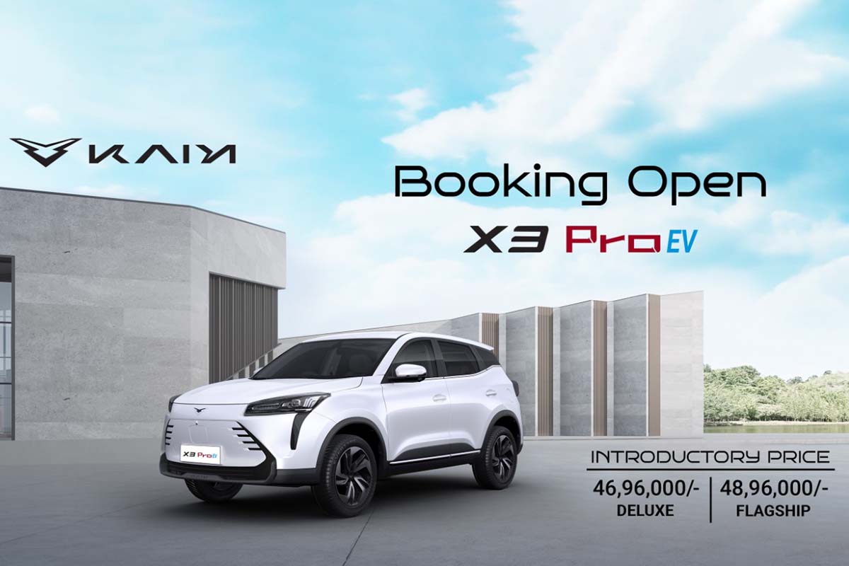 Laxmi E-Mobility opens bookings for Kaiyi X3 Pro EV in Nepal