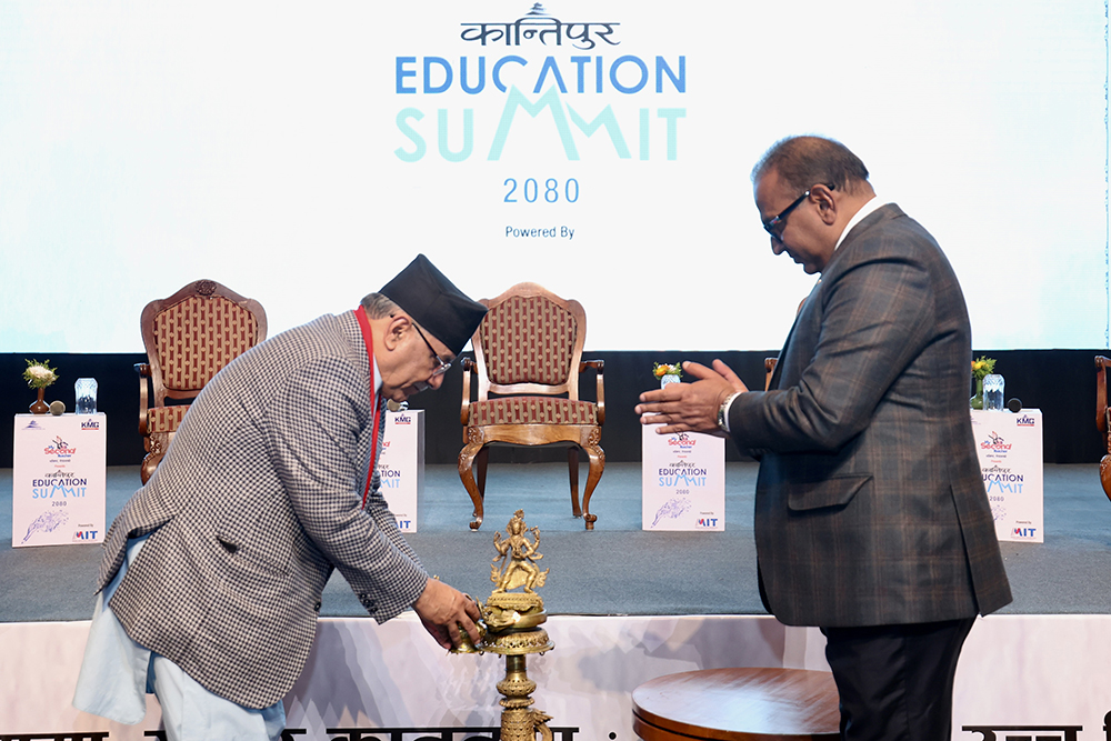 Kantipur-Education-Summit-(3)-1704193127.jpg