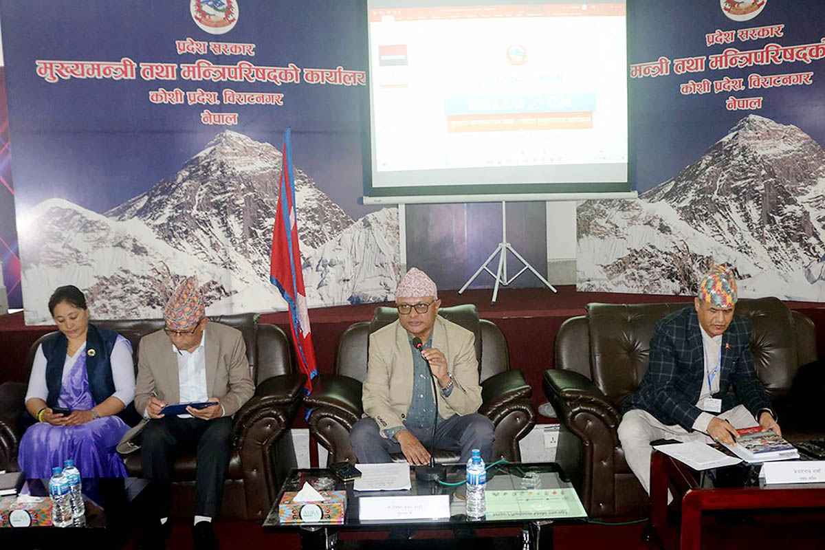 Koshi Province to host investment summit