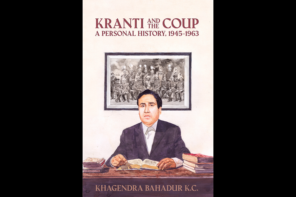 Kranti-and-the-Coup-1705484707.jpg