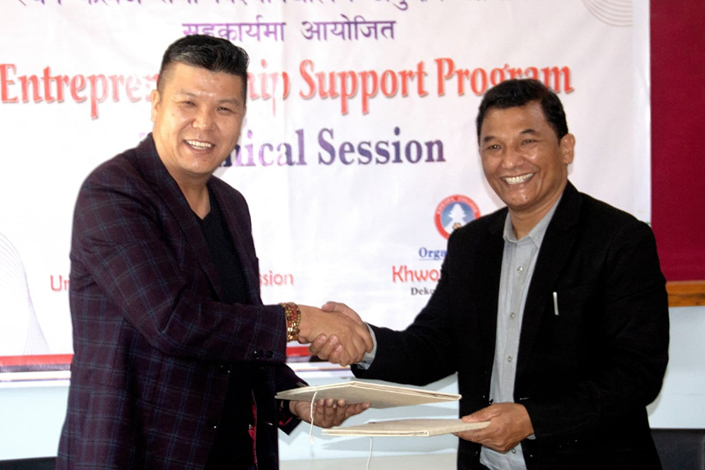 MOU-between-Khwopa-college-and-Idea-Studio-Nepal-(2)-1712556818.jpg