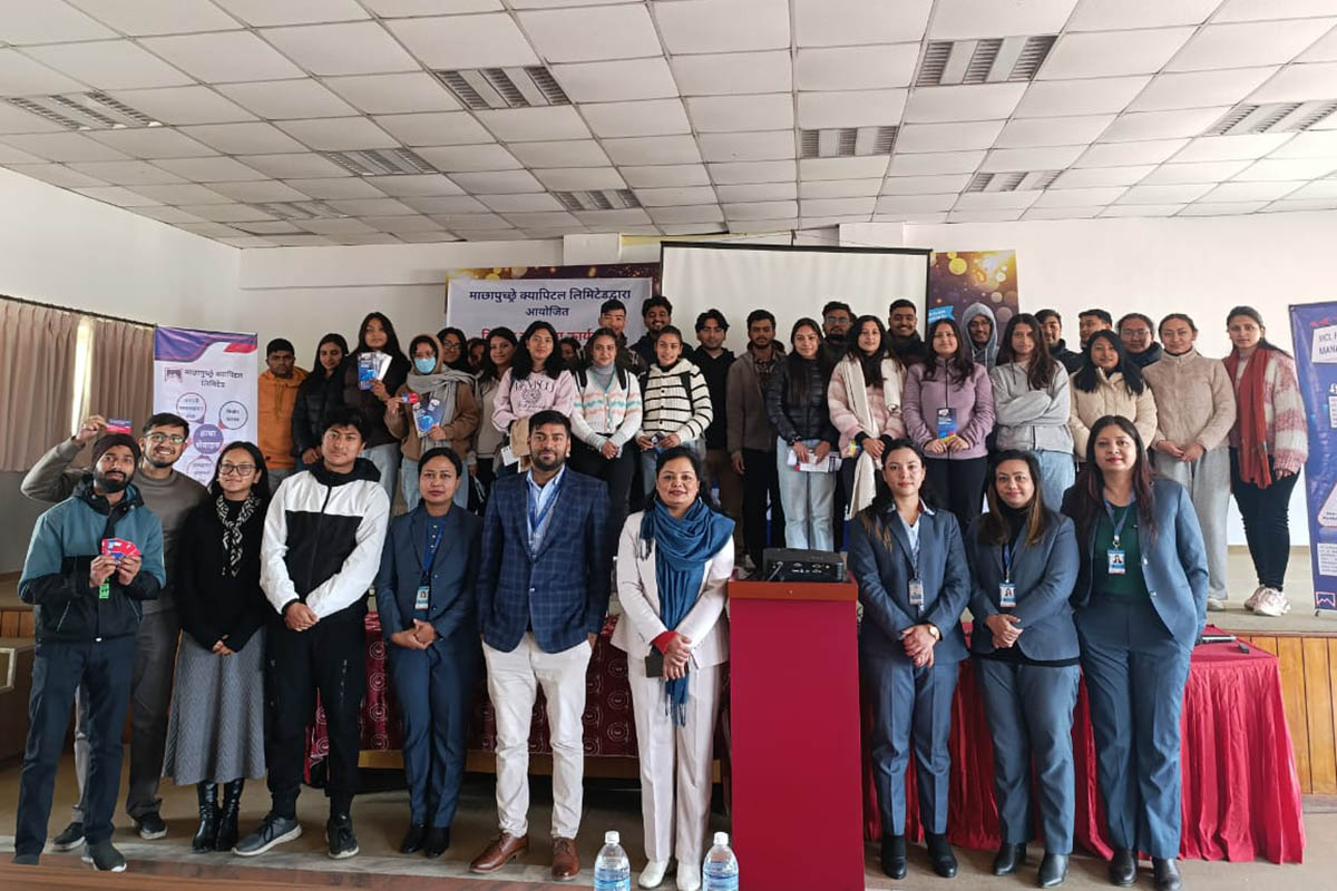 Machhapuchchhre Capital conducts financial literacy programme at Little Angels' College