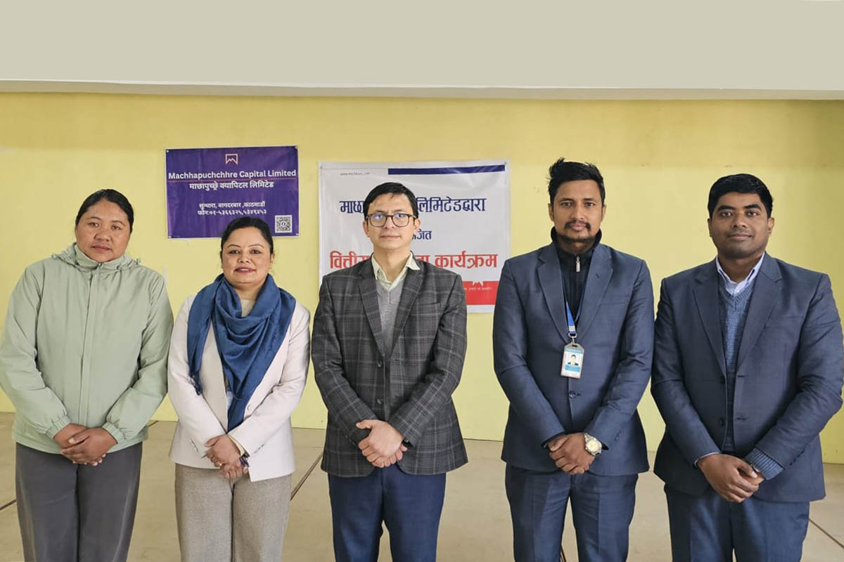 Machhapuchchhre Capital holds financial literacy programme at Kapan Multiple Campus