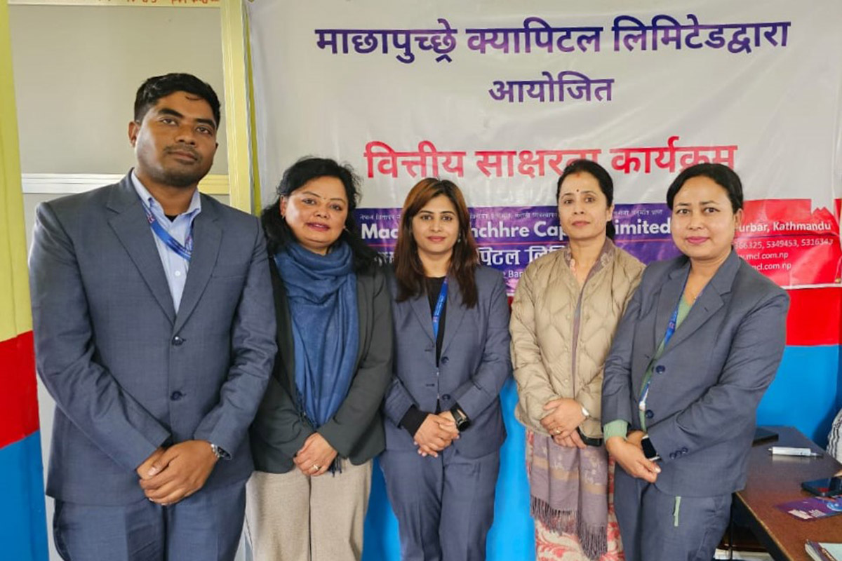 Machhapuchchhre Capital conducts financial literacy programme at Modern Nepal college