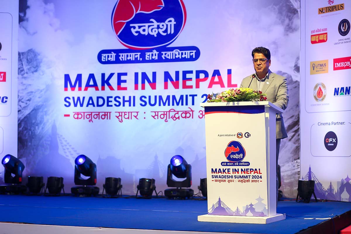 CNI organises ‘Make in Nepal Swadeshi Summit 2024’