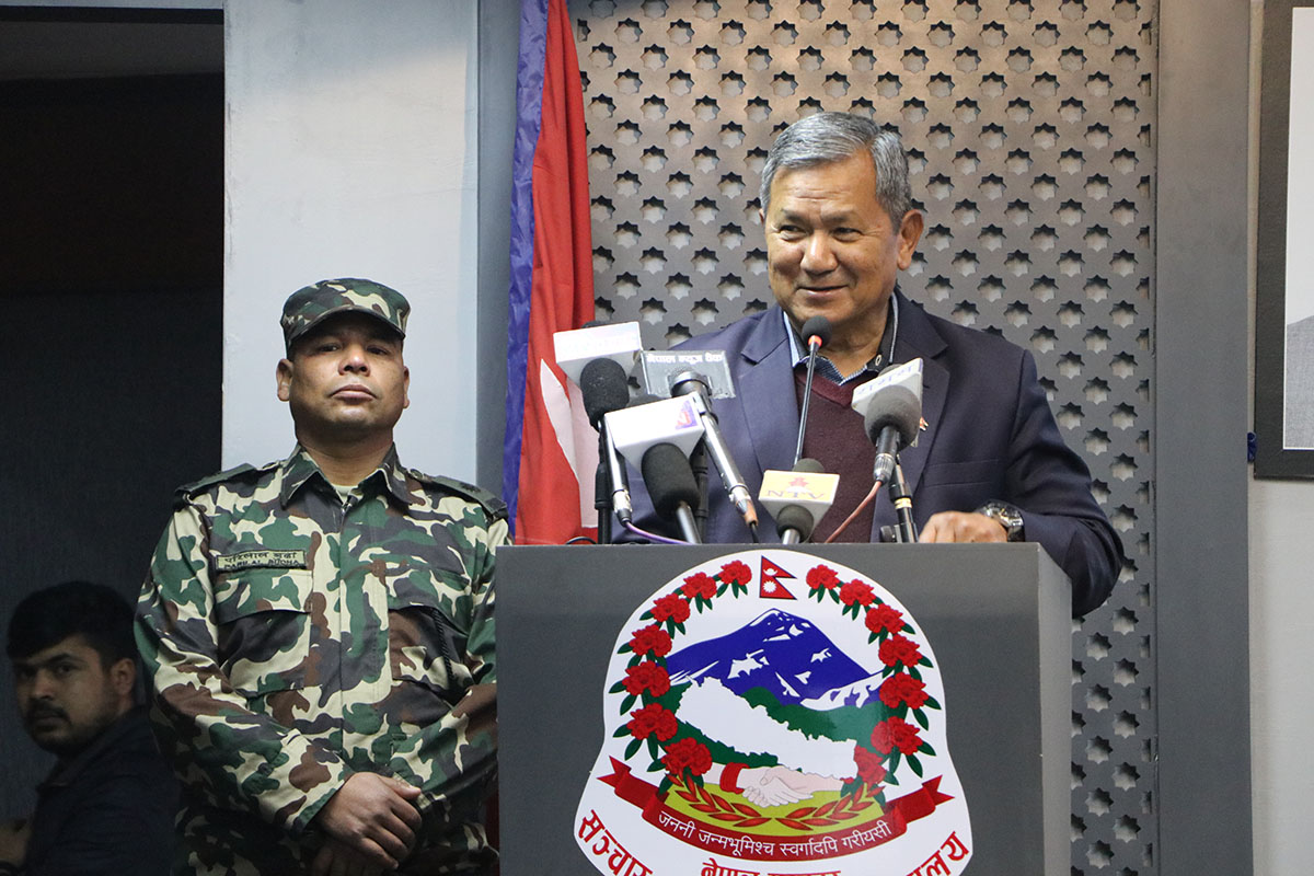 Department of Postal Service will be made technology-friendly: Minister Gurung