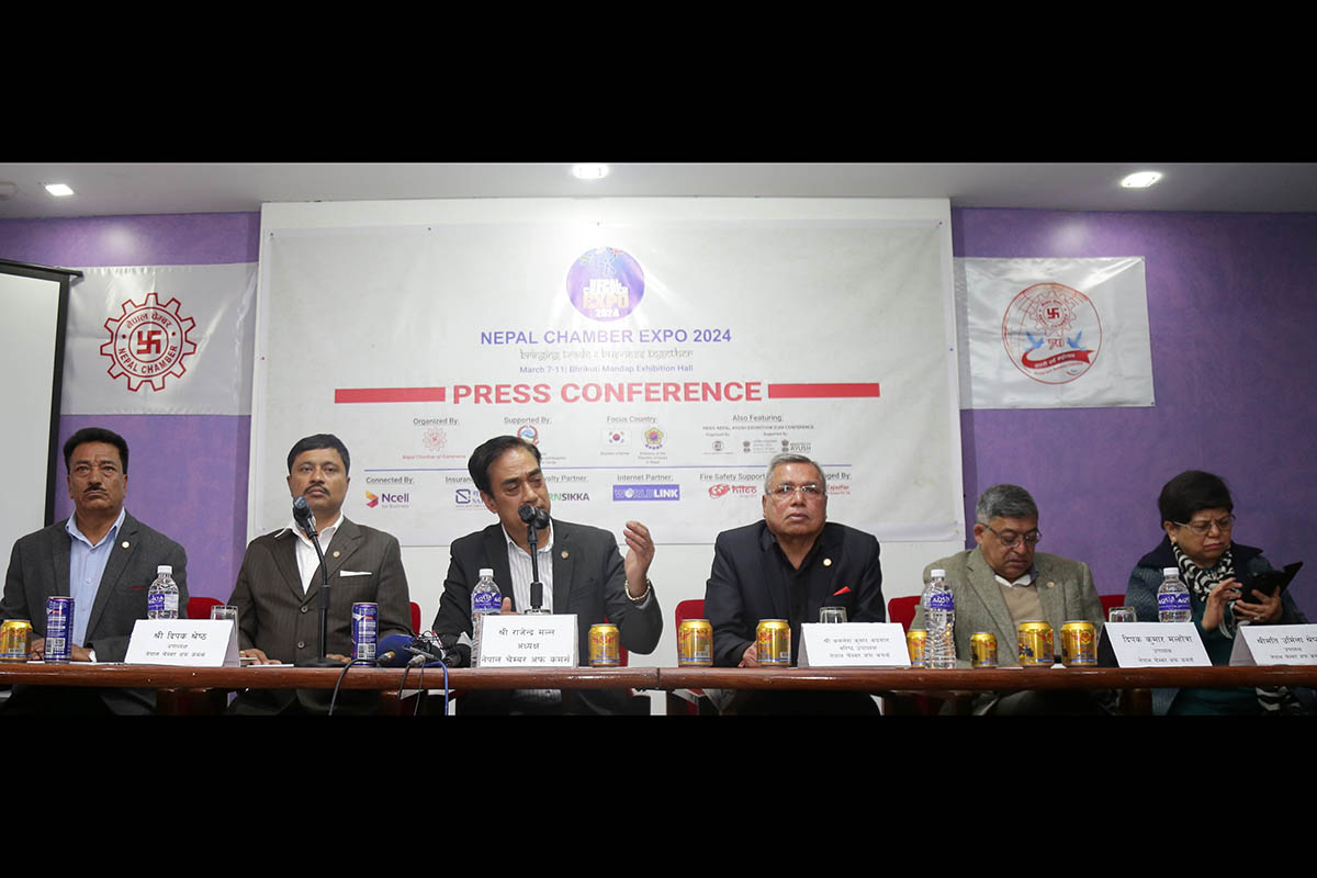 NCC to organise 'Chamber Expo 2024' in Kathmandu on Mar 7-11