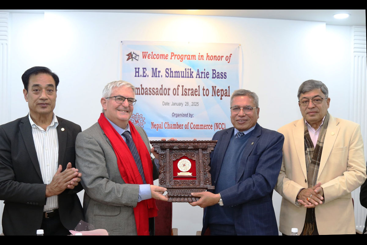 NCC to cooperate with Israel on IT, other investment sectors in Nepal