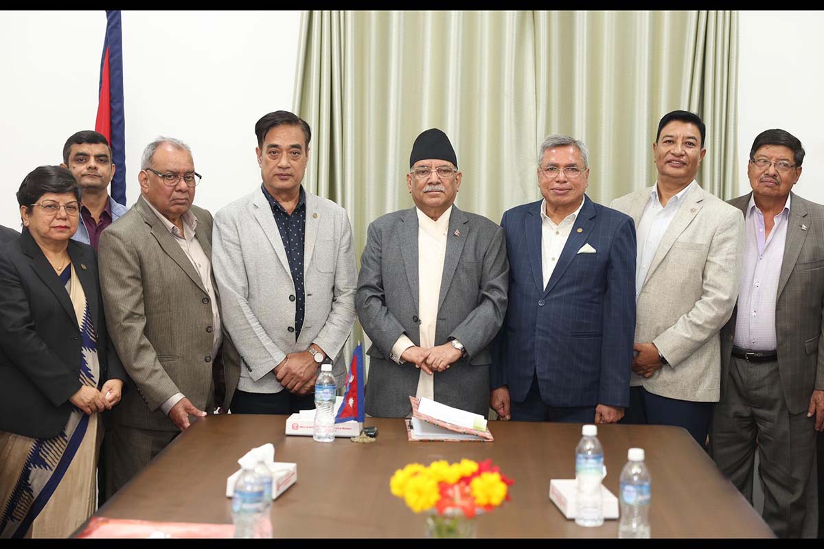 NCC urges PM Dahal to revitalise economy, address cooperative sector issues