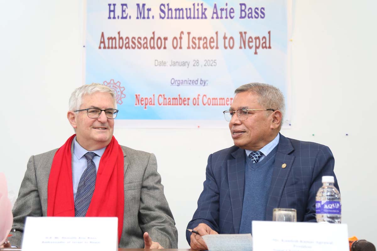 NCC-President-Kamlesh-Kumar-Agrawal,-Israeli-Ambassador-to-Nepal,-Shmulik-Arie-Bass-1738129529.jpeg