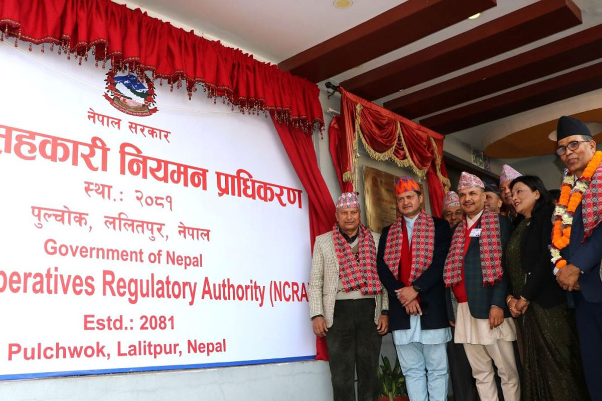 Minister Adhikari inaugurates NCRA office in Lalitpur