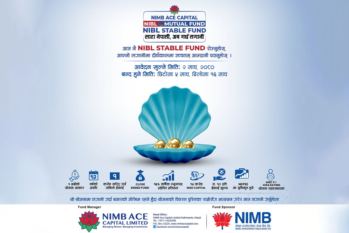 Public issue of ‘NIBL Stable Fund’ under ‘NIBL Mutual Fund’