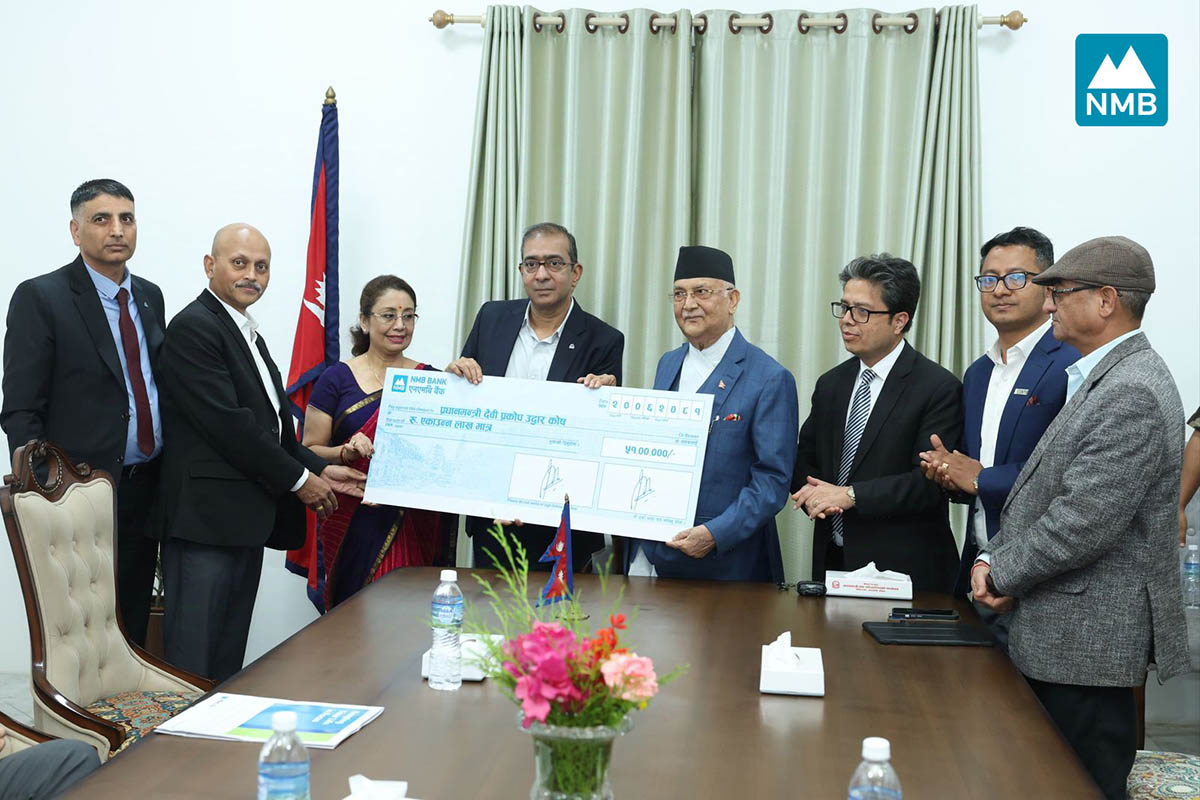 NMB Bank donates Rs 5.1m to Prime Minister Disaster Relief Fund