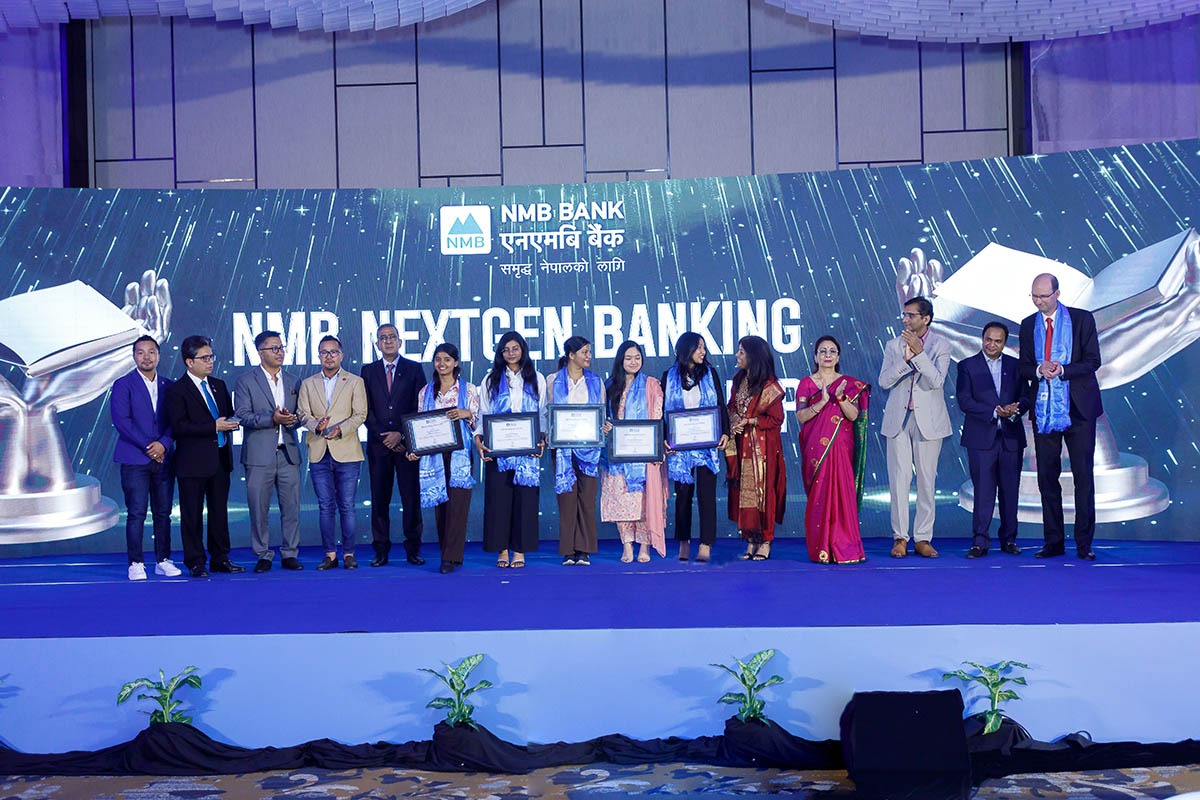 NMB Bank announces NextGen Banking Leaders Scholarship