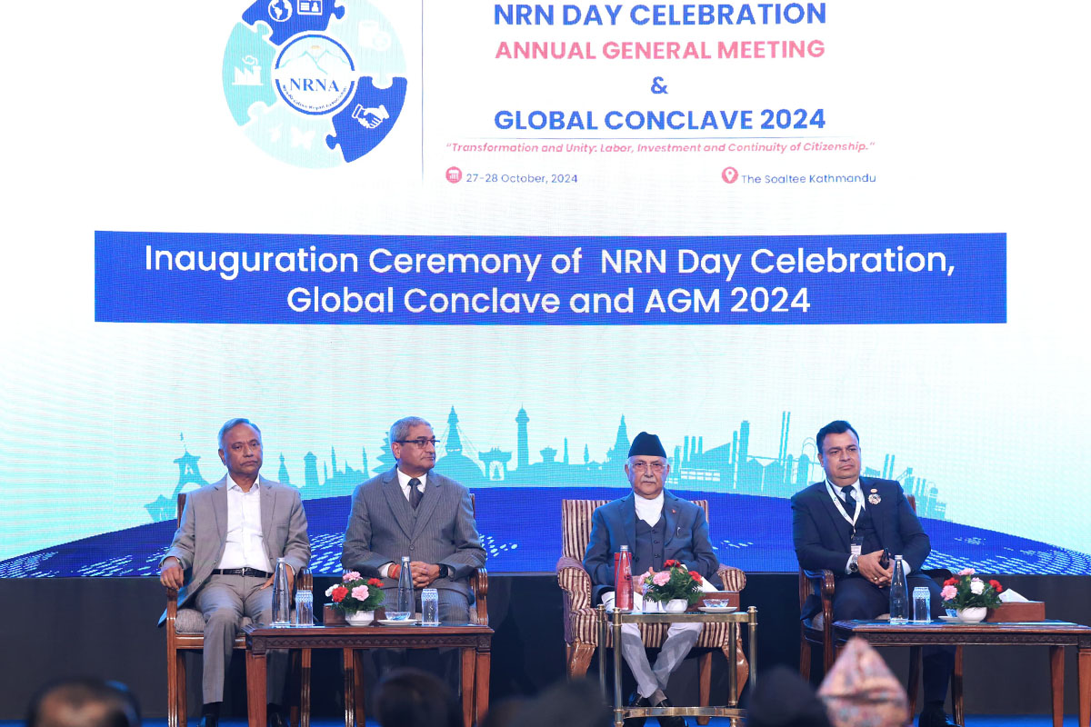 At NRN Day celebration, PM Oli calls for unity for national development 