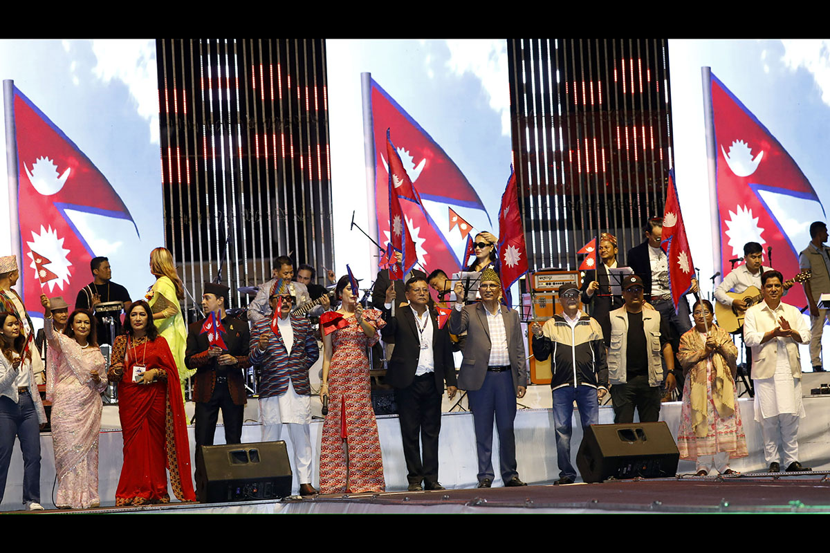 National Day Concert held to celebrate Constitution Day in Kathmandu