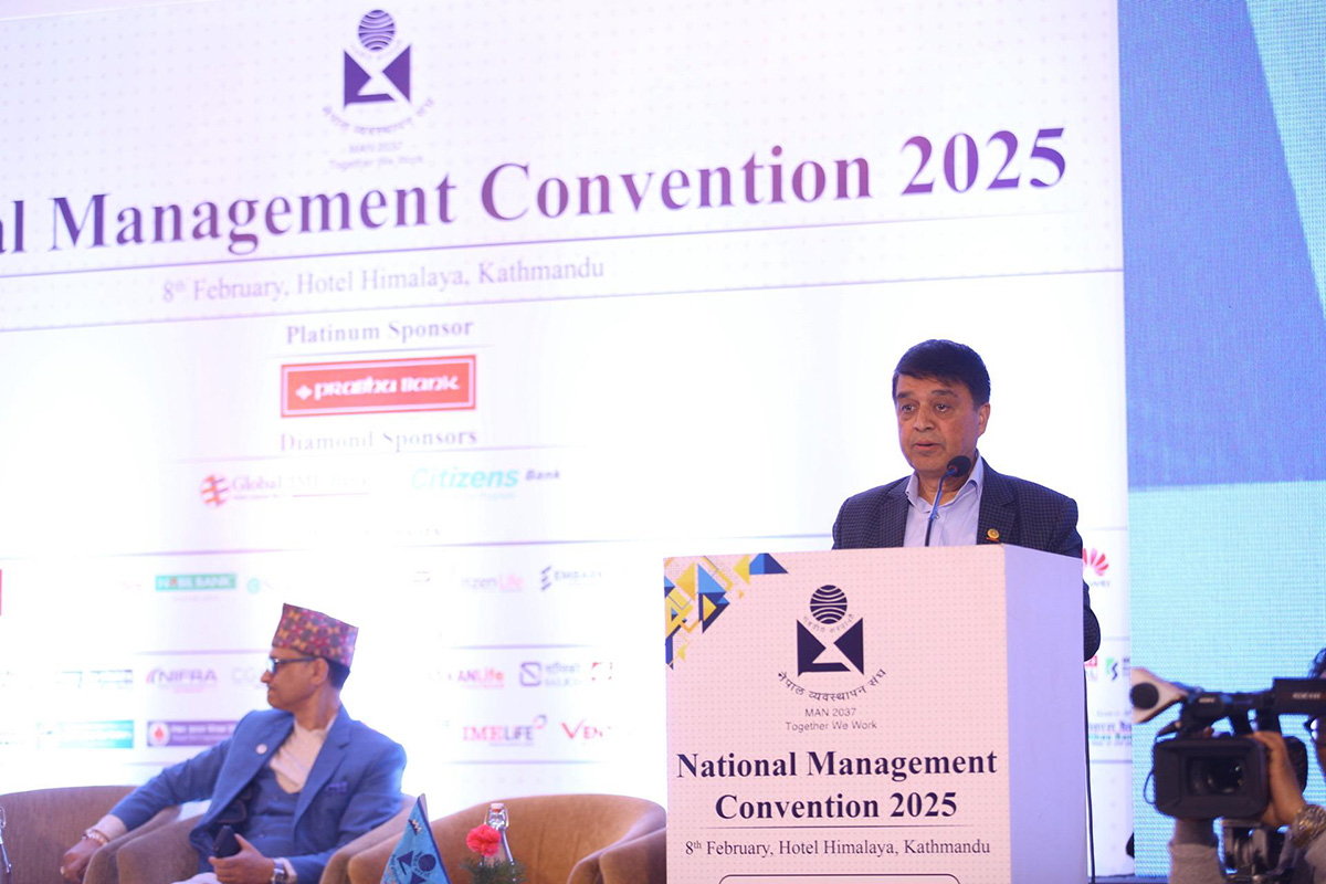 National-Management-Convention-2025,-MAN-(2)-1739096273.jpeg