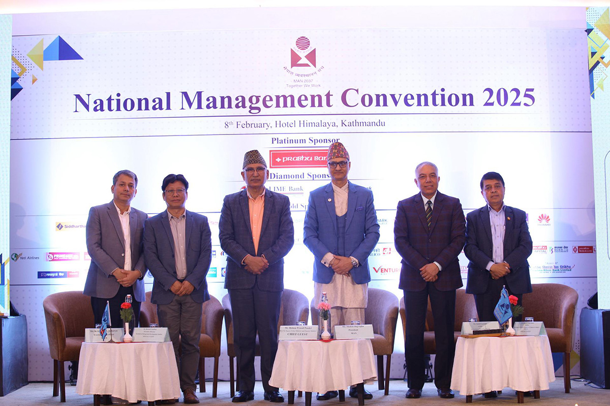 MAN hosts National Management Convention 2025, focuses on infrastructure financing