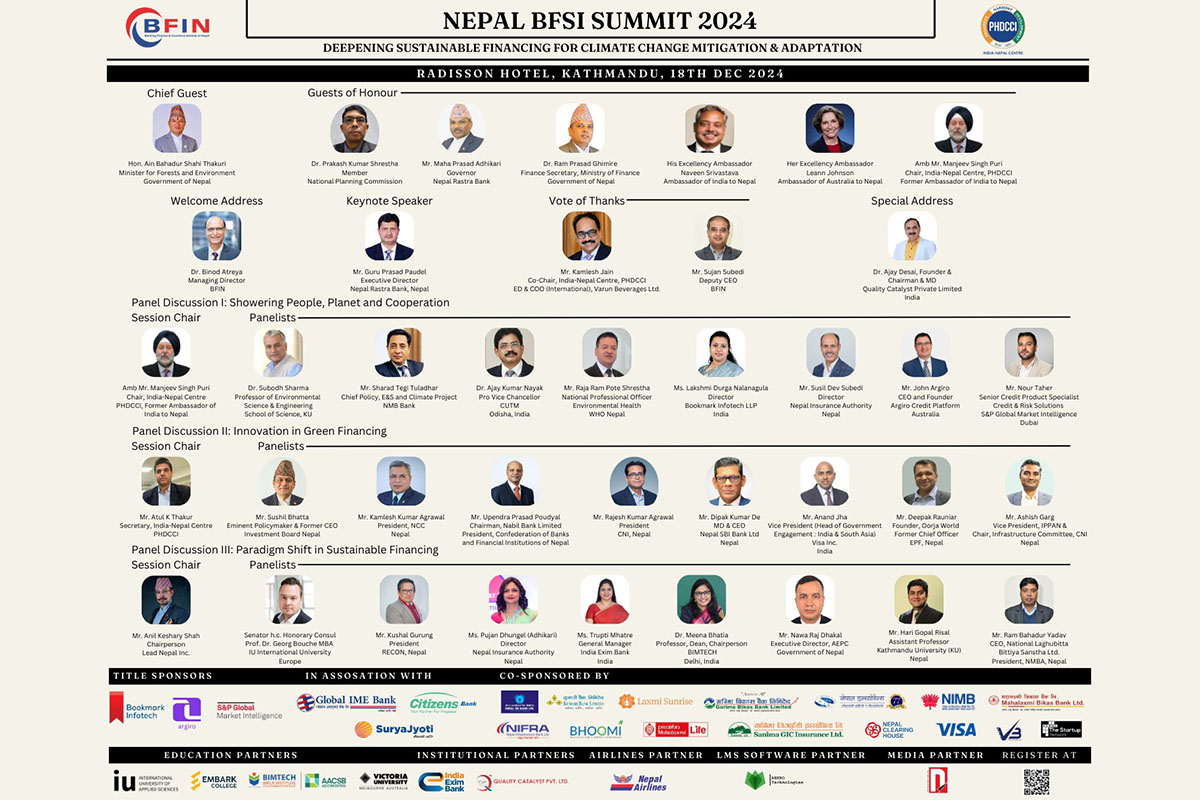 Nepal BFSI Summit scheduled for Dec 18 to focus on sustainable financing