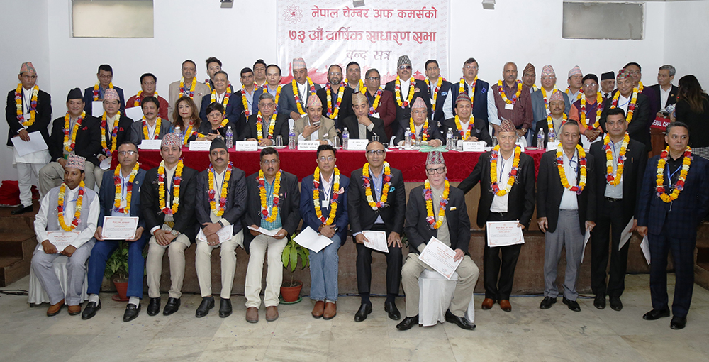 Nepal-Chamber-gets-new-president-(1)-1712747271.jpg