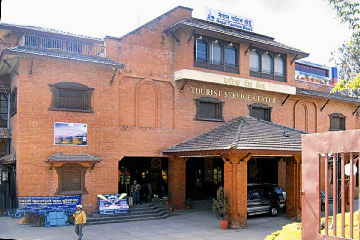 Writ filed against appointment of CEO of Nepal Tourism Board