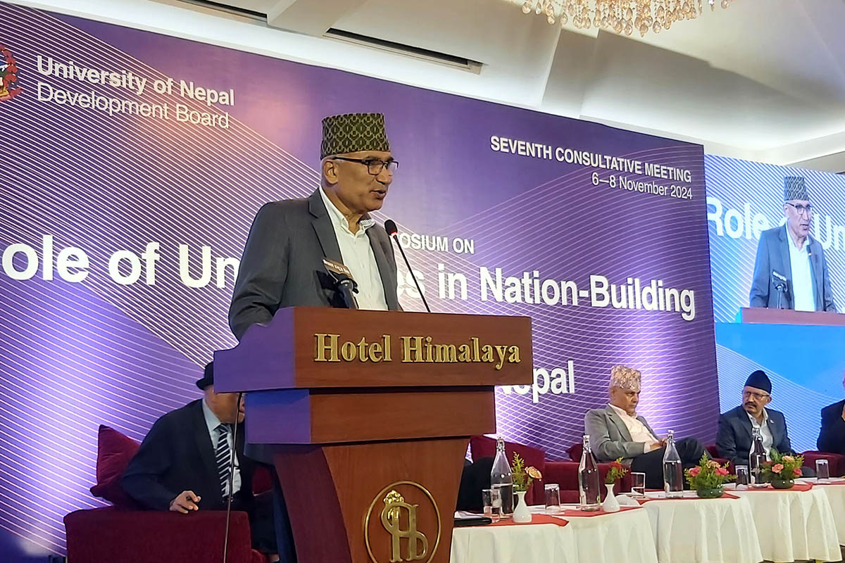 DPM Paudel extends best wishes to newly inaugurated Nepal University