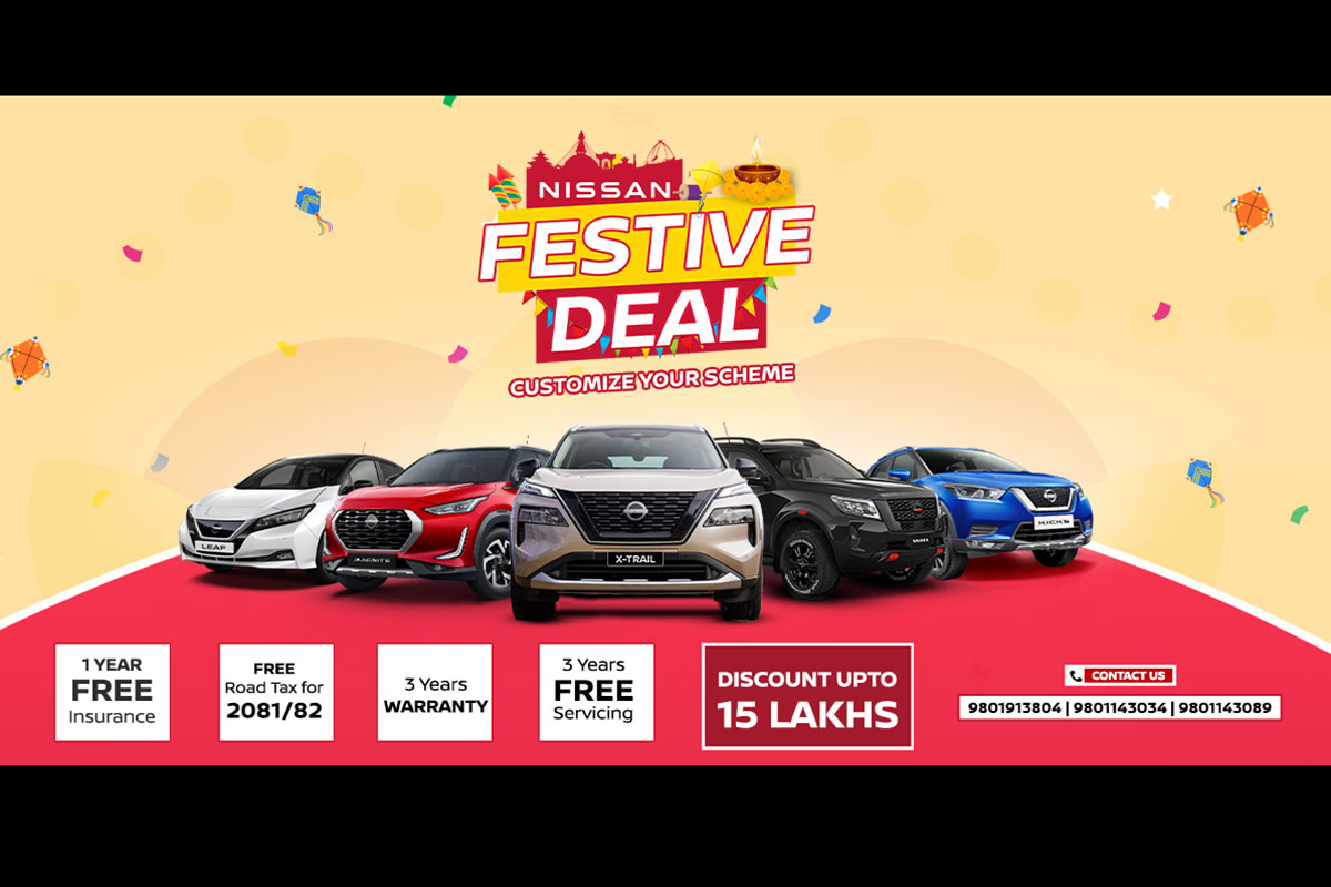 Pioneer Moto Corp launches ‘Nissan Festive Deal’ campaign; offers discount up to Rs 1.5m on Nissan vehicle purchase