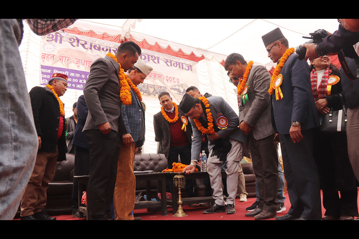 Nuwakot,-Finance-Minister-Prakash-Sharan-Mahat-(1)-1705382286.JPG