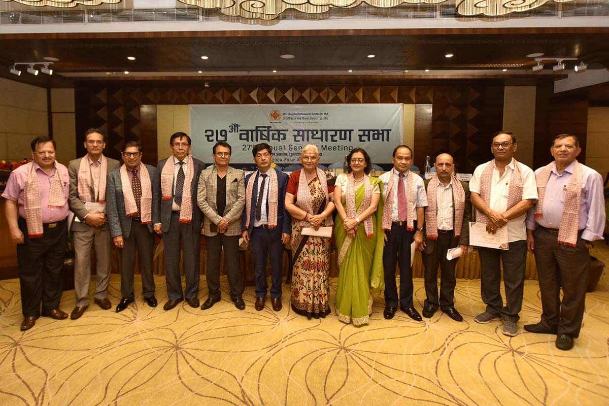 Om Hospital holds 27th AGM, elects Dr Shrestha as new chairman